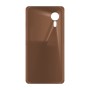 כיסוי פלסטיק קשיח ל- Samsung Galaxy XCover 5 בצבע - חום - קייס מובייל