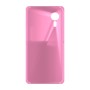 כיסוי פלסטיק קשיח ל- Samsung Galaxy XCover 5 בצבע - ורוד - קייס מובייל