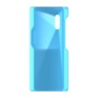 כיסוי פלסטיק קשיח ל- Samsung Galaxy XCover Pro בצבע - תכלת - קייס מובייל