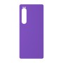 כיסוי פלסטיק קשיח ל- Sony Xperia 1 IV בצבע - סגול - קייס מובייל