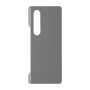 כיסוי פלסטיק קשיח ל- Sony Xperia 1 VI בצבע - אפור - קייס מובייל