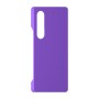 כיסוי פלסטיק קשיח ל- Sony Xperia 1 VI בצבע - סגול - קייס מובייל
