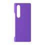 כיסוי פלסטיק קשיח ל- Sony Xperia 1 VII 5G בצבע - סגול - קייס מובייל