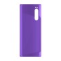כיסוי פלסטיק קשיח ל- Sony Xperia 5 בצבע - סגול - קייס מובייל