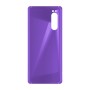 כיסוי פלסטיק קשיח ל- Sony Xperia 5 II בצבע - סגול - קייס מובייל