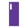 כיסוי פלסטיק קשיח ל- Sony Xperia 5 IV בצבע - סגול - קייס מובייל