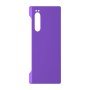 כיסוי פלסטיק קשיח ל- Sony Xperia 5 IV בצבע - סגול - קייס מובייל