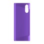 כיסוי פלסטיק קשיח ל- Sony Xperia 5 V בצבע - סגול - קייס מובייל