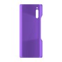 כיסוי פלסטיק קשיח ל- Sony Xperia L4 בצבע - סגול - קייס מובייל