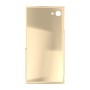 כיסוי פלסטיק קשיח ל- Sony Xperia X Compact בצבע - בז' - קייס מובייל
