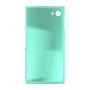 כיסוי פלסטיק קשיח ל- Sony Xperia X Compact בצבע - מנטה - קייס מובייל