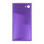 כיסוי פלסטיק קשיח ל- Sony Xperia X Compact בצבע - סגול - קייס מובייל