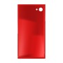 כיסוי פלסטיק קשיח ל- Sony Xperia X Compact בצבע - אדום - קייס מובייל