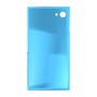 כיסוי פלסטיק קשיח ל- Sony Xperia X Compact בצבע - תכלת - קייס מובייל