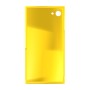 כיסוי פלסטיק קשיח ל- Sony Xperia X Compact בצבע - צהוב - קייס מובייל