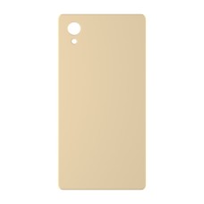 כיסוי פלסטיק קשיח ל- Sony Xperia X Performance בצבע - בז' - קייס מובייל