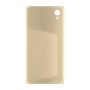 כיסוי פלסטיק קשיח ל- Sony Xperia X Performance בצבע - בז' - קייס מובייל