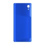כיסוי פלסטיק קשיח ל- Sony Xperia X Performance בצבע - כחול - קייס מובייל