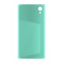 כיסוי פלסטיק קשיח ל- Sony Xperia X Performance בצבע - מנטה - קייס מובייל