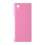 כיסוי פלסטיק קשיח ל- Sony Xperia X Performance בצבע - ורוד - קייס מובייל