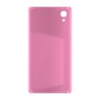 כיסוי פלסטיק קשיח ל- Sony Xperia X Performance בצבע - ורוד - קייס מובייל