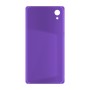 כיסוי פלסטיק קשיח ל- Sony Xperia X Performance בצבע - סגול - קייס מובייל