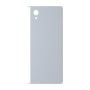 כיסוי פלסטיק קשיח ל- Sony Xperia X Performance בצבע - כסף - קייס מובייל