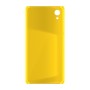 כיסוי פלסטיק קשיח ל- Sony Xperia X Performance בצבע - צהוב - קייס מובייל
