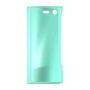 כיסוי פלסטיק קשיח ל- Sony Xperia XZ Premium בצבע - מנטה - קייס מובייל