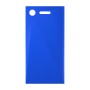 כיסוי פלסטיק קשיח ל- Sony Xperia XZ1 בצבע - כחול - קייס מובייל