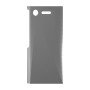כיסוי פלסטיק קשיח ל- Sony Xperia XZ1 בצבע - אפור - קייס מובייל