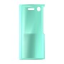 כיסוי פלסטיק קשיח ל- Sony Xperia XZ1 בצבע - מנטה - קייס מובייל