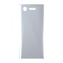 כיסוי פלסטיק קשיח ל- Sony Xperia XZ1 בצבע - כסף - קייס מובייל