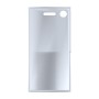 כיסוי פלסטיק קשיח ל- Sony Xperia XZ1 בצבע - כסף - קייס מובייל