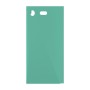 כיסוי פלסטיק קשיח ל- Sony Xperia XZ1 Compact בצבע - מנטה - קייס מובייל