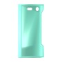 כיסוי פלסטיק קשיח ל- Sony Xperia XZ1 Compact בצבע - מנטה - קייס מובייל