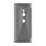 כיסוי פלסטיק קשיח ל- Sony Xperia XZ2 בצבע - אפור - קייס מובייל
