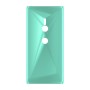 כיסוי פלסטיק קשיח ל- Sony Xperia XZ2 בצבע - מנטה - קייס מובייל