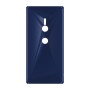 כיסוי פלסטיק קשיח ל- Sony Xperia XZ2 בצבע - כחול נייבי - קייס מובייל
