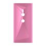 כיסוי פלסטיק קשיח ל- Sony Xperia XZ2 בצבע - ורוד - קייס מובייל