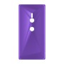 כיסוי פלסטיק קשיח ל- Sony Xperia XZ2 בצבע - סגול - קייס מובייל