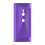 כיסוי פלסטיק קשיח ל- Sony Xperia XZ2 בצבע - סגול - קייס מובייל