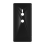 כיסוי פלסטיק קשיח ל- Sony Xperia XZ3 בצבע - שחור - קייס מובייל