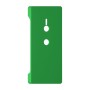 כיסוי פלסטיק קשיח ל- Sony Xperia XZ3 בצבע - ירוק - קייס מובייל