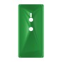 כיסוי פלסטיק קשיח ל- Sony Xperia XZ3 בצבע - ירוק - קייס מובייל
