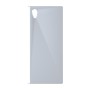 כיסוי פלסטיק קשיח ל- Sony Xperia Z3 בצבע - כסף - קייס מובייל
