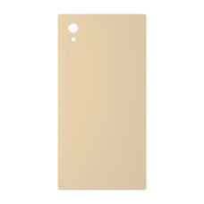 כיסוי פלסטיק קשיח ל- Sony Xperia Z5 בצבע - בז' - קייס מובייל