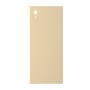 כיסוי פלסטיק קשיח ל- Sony Xperia Z5 בצבע - בז' - קייס מובייל