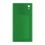 כיסוי פלסטיק קשיח ל- Sony Xperia Z5 בצבע - ירוק - קייס מובייל
