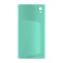 כיסוי פלסטיק קשיח ל- Sony Xperia Z5 בצבע - מנטה - קייס מובייל